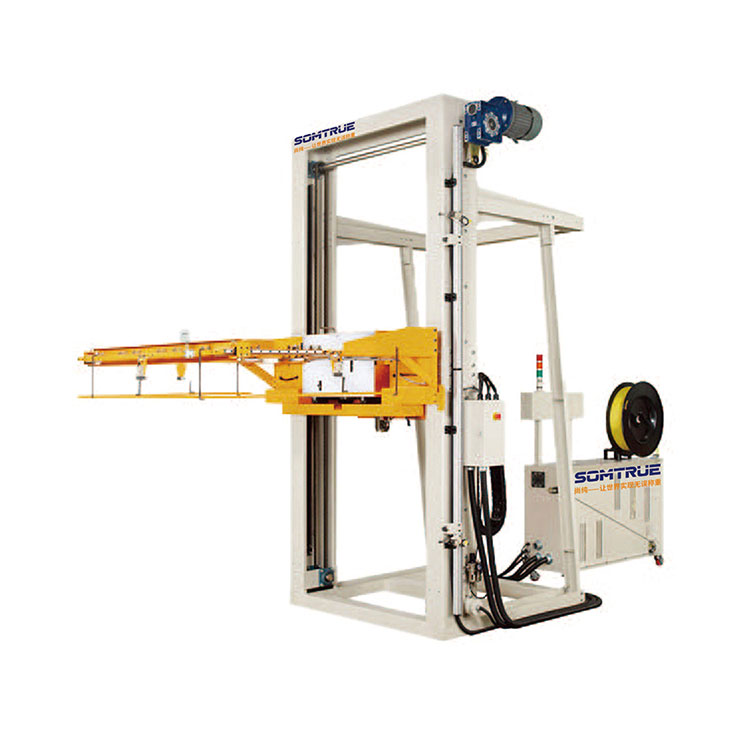 Automatesch Horizontal Strapping Machine