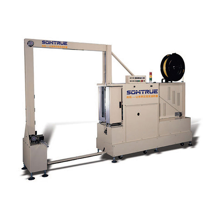Automatesch Schwäert Piercing Strapping Machine