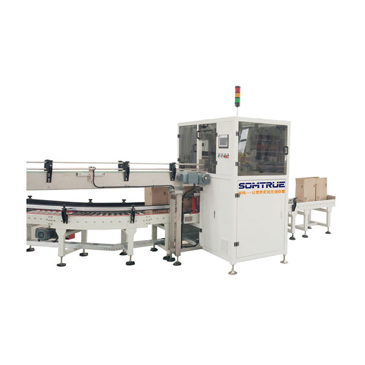 Fall Packing Machine