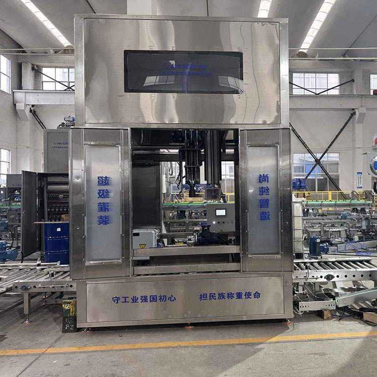 IBC Barrel Voll Automatesch Paint Kierper Füllmaschinn
